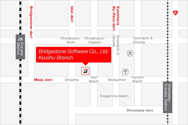 Access Kyushu Branch