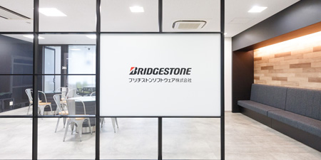会社情報
